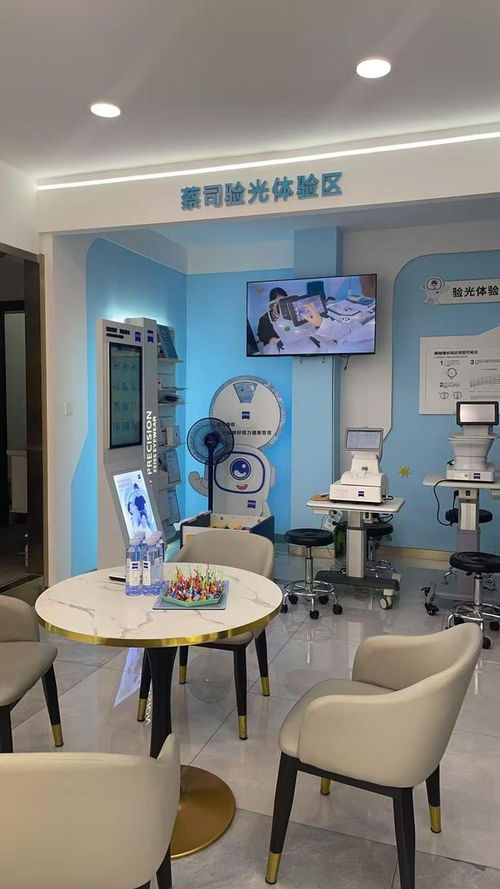 高新区配镜怎么选？目远眼镜专业验光配镜全解析